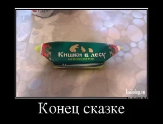 🌟 emoji Не заходи сюда👉🏻 @stikiin Telegram sticker 11 of 73