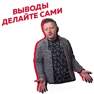 😶 emoji Редакция Telegram sticker 15 of 22