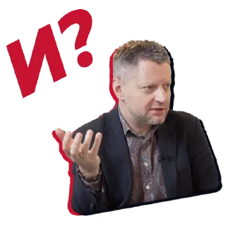 😐 emoji Редакция Telegram sticker 18 of 22