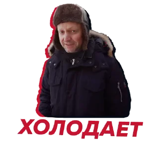 ❄️ emoji Редакция Telegram sticker 9 of 22