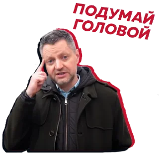 🌝 emoji Редакция Telegram sticker 7 of 22