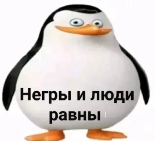 🌟 emoji Больше стикеров: @sticerru Telegram sticker 16 of 48