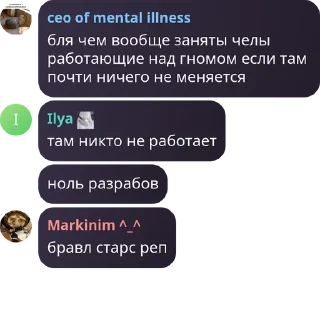 👷‍♀️ emoji LibreSpeak pack by @QuotLyBot Telegram sticker 11 of 42