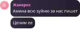 🏃‍♀️ emoji Классные девочки pack by @QuotLyBot Telegram sticker 17 of 111