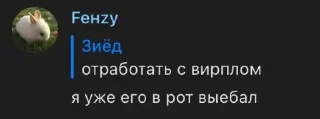 🌟 emoji котятки 🧋💗 pack by @QuotLyBot Telegram sticker 5 of 120