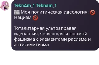 📰 emoji 🇺🇦ВЕЛИКИЙ КОЗАЦЬКИЙ ГЕТЬМАНА pack by @QuotLyBot Telegram sticker 6 of 120