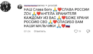 👂 emoji 🇺🇦ВЕЛИКИЙ КОЗАЦЬКИЙ ГЕТЬМАНА pack by @QuotLyBot Telegram sticker 12 of 120