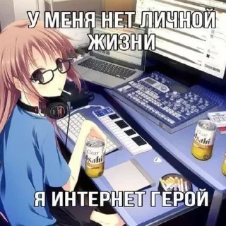Sticker from няшки лю вас @fav_stickers