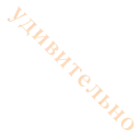 Sticker from evgozzzed type