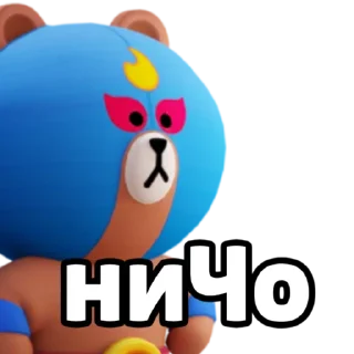 🤣 emoji El brown Telegram sticker 23 of 50