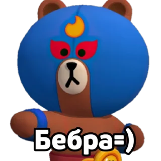 😁 emoji El brown Telegram sticker 19 of 50