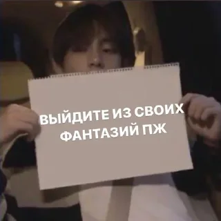 🖕 emoji чигушня сосать — @stckrRobot Telegram sticker 13 of 69