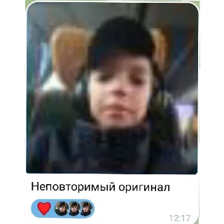 ❤ emoji Вадим про 228 Telegram sticker 22 of 78
