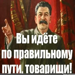 💔 emoji Kinxes — ушел в отпуск ➡️ @Ctikerubot Telegram sticker 1 of 44