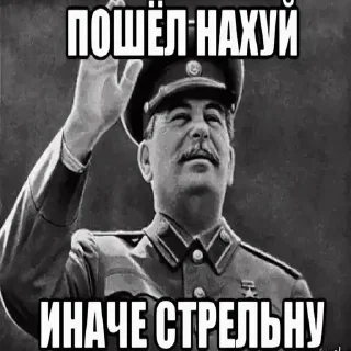 😜 emoji Kinxes — ушел в отпуск ➡️ @Ctikerubot Telegram sticker 20 of 44
