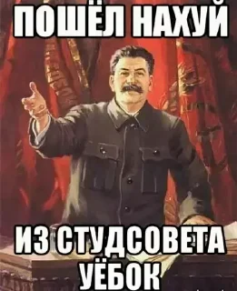 ❤️ emoji Kinxes — ушел в отпуск ➡️ @Ctikerubot Telegram sticker 5 of 44