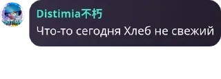 💂‍♂️ emoji Чат общения | Эдгарчика 💘 pack by @QuotLyBot Telegram sticker 19 of 53