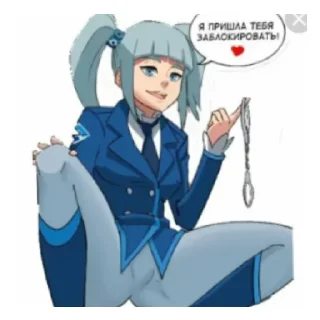 Sticker from Мемы для ######