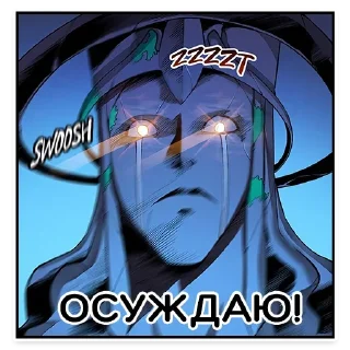 🗿 emoji Набор стикеров от @Ctikerubot Telegram sticker 8 of 118