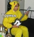 😐 emoji Личный наборчег🐥🌿 Telegram sticker 21 of 100