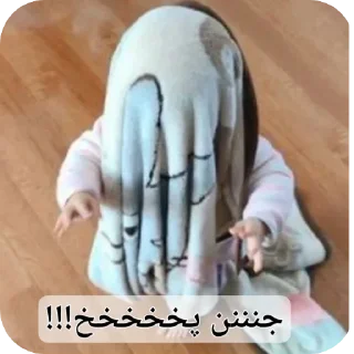 👀 emoji Qarajstan planet 🤍🧝🏻‍♀️🪐👽👽👽 Telegram sticker 6 of 79