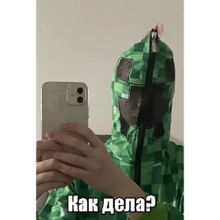 Sticker from Юни