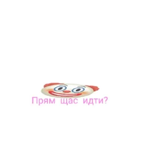 😁 emoji Test Telegram sticker 5 of 7