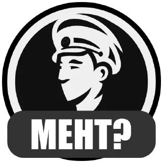 👮‍♂️ emoji @stranakrovi Telegram sticker 20 of 29