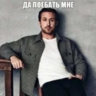 Sticker from лох
