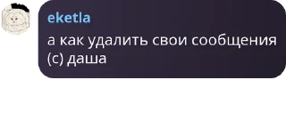 🙇‍♀️ emoji узбеки боже pack by @QuotLyBot Telegram sticker 2 of 25