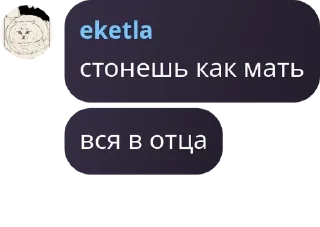 🚣 emoji узбеки боже pack by @QuotLyBot Telegram sticker 15 of 25