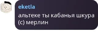 🍥 emoji узбеки боже pack by @QuotLyBot Telegram sticker 5 of 25