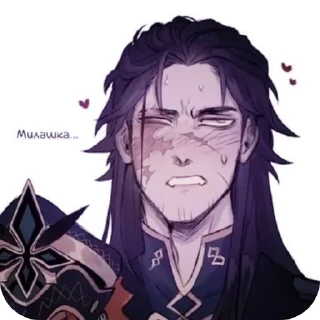 👄 emoji Капитано ٭| @LicoriceSTICKER @Stikerhi_bot Telegram sticker 21 of 51