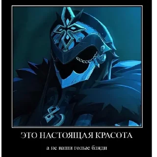 😄 emoji Капитано Telegram sticker 16 of 50