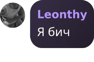 ⚫ emoji THE BREVITY. pack by @QuotLyBot Telegram sticker 3 of 71