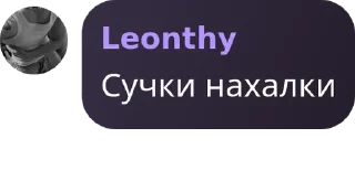 👩‍❤️‍👨 emoji THE BREVITY. pack by @QuotLyBot Telegram sticker 19 of 71