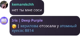 🥳 emoji дамывсесосали Telegram sticker 15 of 71
