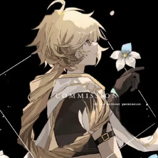 🥀 emoji Aether Telegram sticker 12 of 40