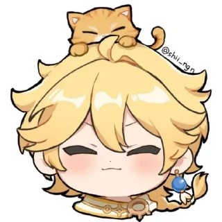 🍮 emoji Aether core🪽 Telegram sticker 1 of 76
