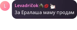 🍇 emoji ждите докс pack by @QuotLyBot Telegram sticker 7 of 120