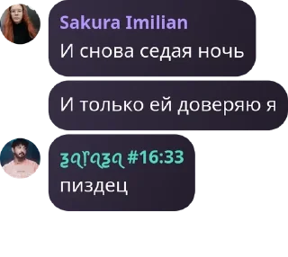 🫶 emoji конфорки Telegram sticker 13 of 16