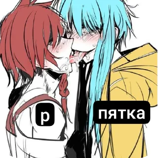 Sticker from деньги гони