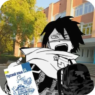 🚗 emoji Купальня пьяных бибизьян Telegram sticker 8 of 48