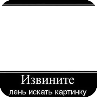 🖼 emoji Купальня пьяных бибизьян Telegram sticker 18 of 48