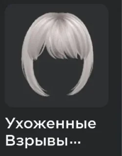 Sticker from ЖЕЛУДАК ПРРНЗАИТ @Stikery4bot - Создай свои стикеры