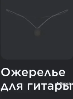 🥺 emoji ЖЕЛУДАК ПРРНЗАИТ @Stikery4bot - Создай свои стикеры Telegram sticker 13 of 76