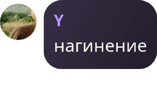 🇮🇱 emoji chat dlya daynov v2.0 pack by @QuotLyBot Telegram sticker 24 of 86