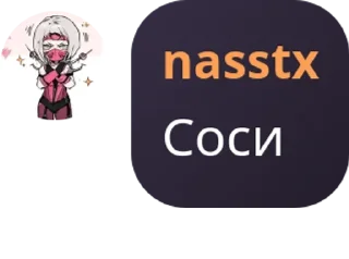 🙇‍♀️ emoji chat dlya daynov v2.0 pack by @QuotLyBot Telegram sticker 5 of 86