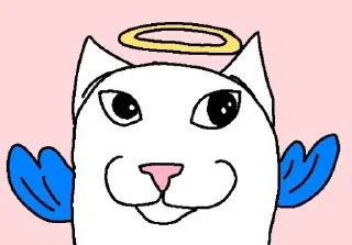 🤩 emoji PIPYA author - @LEVORGIX Telegram sticker 11 of 14
