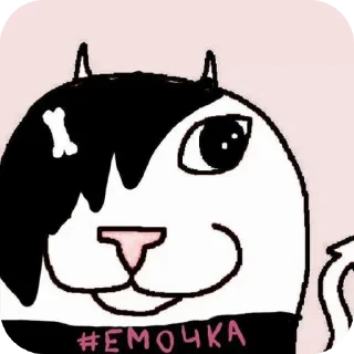 👍 emoji PIPYA author - @LEVORGIX Telegram sticker 6 of 14